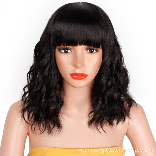 Vigorous Glueless Heat Friendly Wholesale Short Vendor Cheap Ombre Blonde White Wavy High Grade Synthetic Wig